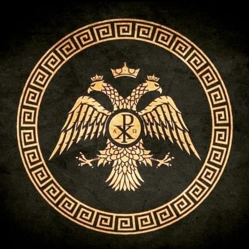 Orthodox Sword